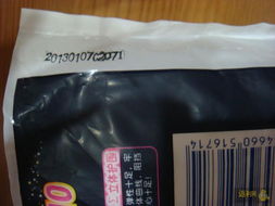 女性衛(wèi)生用品采購(gòu)指南 化纖制品的考量與選擇